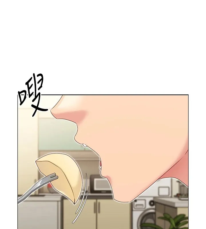 第27话-误闯深夜的禁区♥ 34